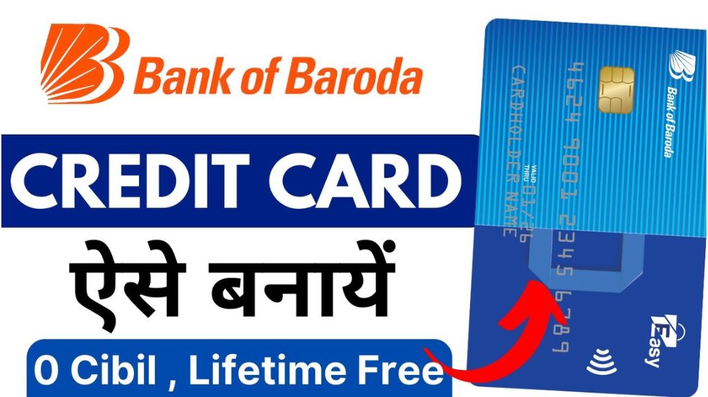 Bank Of Baroda Credit Card Apply